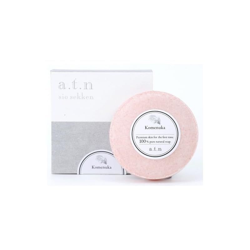 サッカーボール 小野伸二サイン入り 保護ケース付き コネクト24