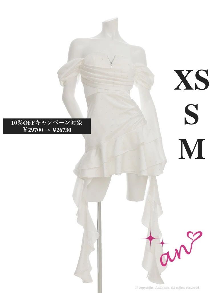 ホワイト AOC-4033 AOC 4033-BGD-2512 an アン ラインストーン オフショル 半袖 バストカット フリルリボン フ ミニドレス キャバドレス