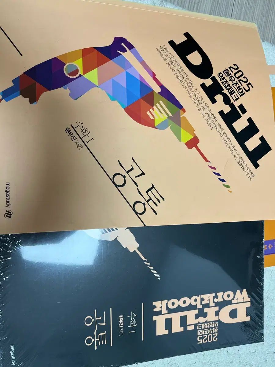 ヴァイスシュヴァルツ CCS歩んだ軌跡” 木之本桜(丹下桜金箔押しサイン入り)