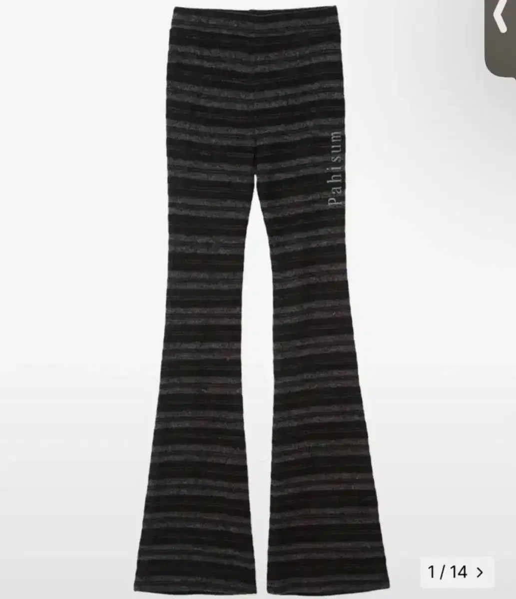 파히島 ストライプ スリム 밴딩 パンツ ブラック