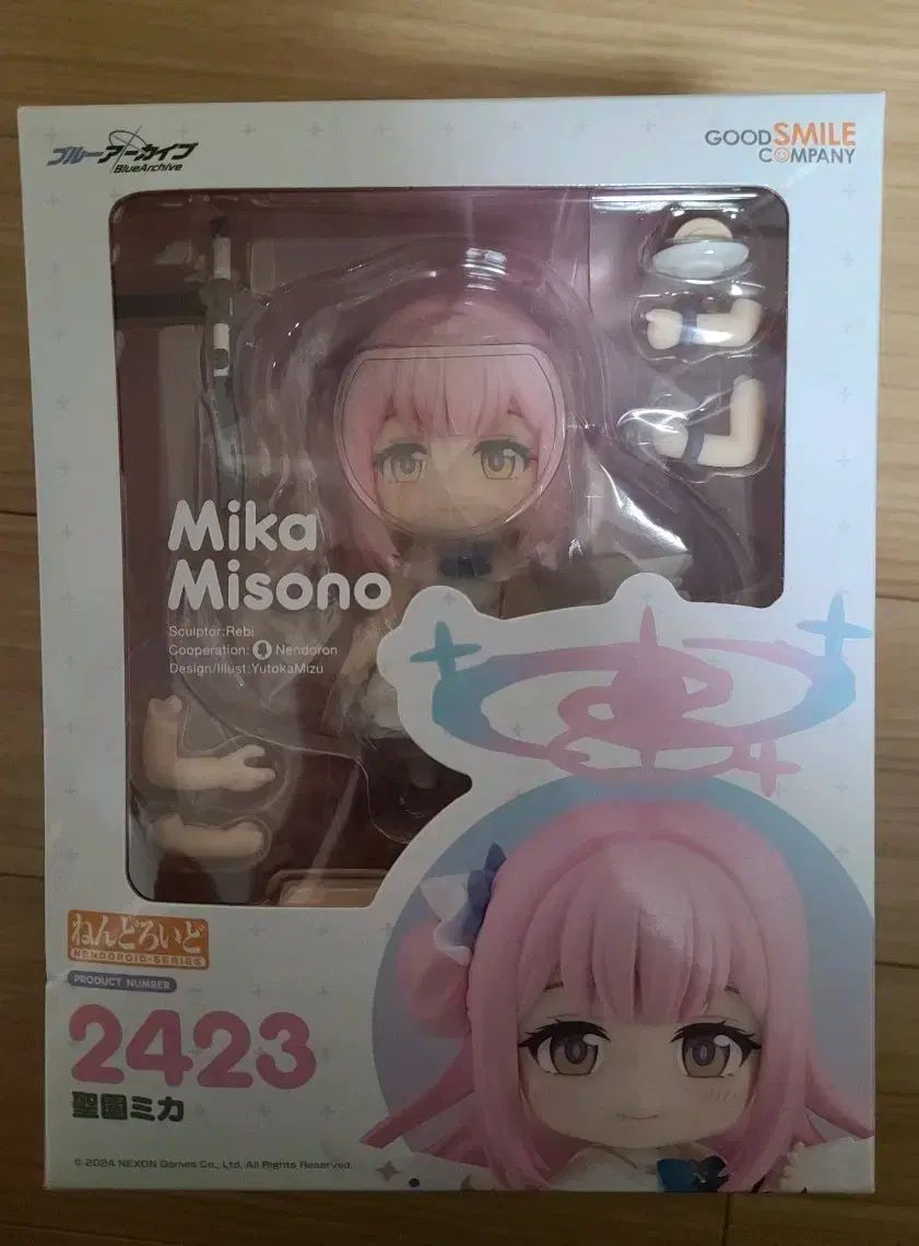 グッドスマイルカンパニー ブルーアーカイブ 御園ミカ ねんどろいど 2423