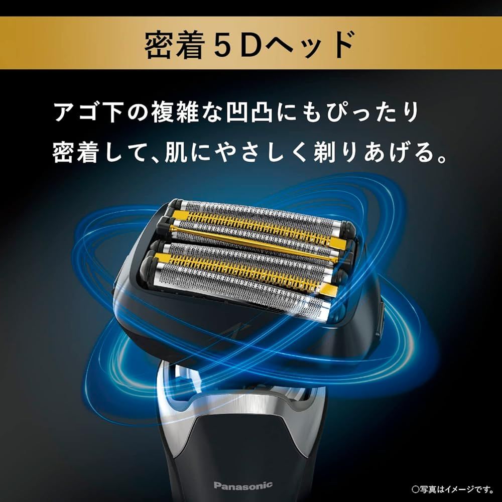 USB充電ケース付