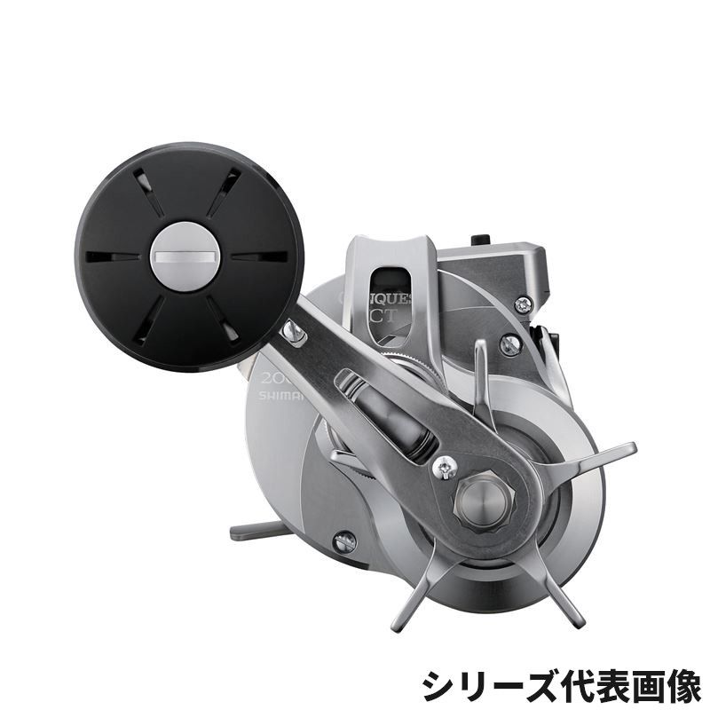 【新品未使用25年SHIMANO シマノCT201HG 左ハンドル ベイトリール シマノ（SHIMANO） 25 オシアコンクエスト CT 201HG 左ハンドル (2025