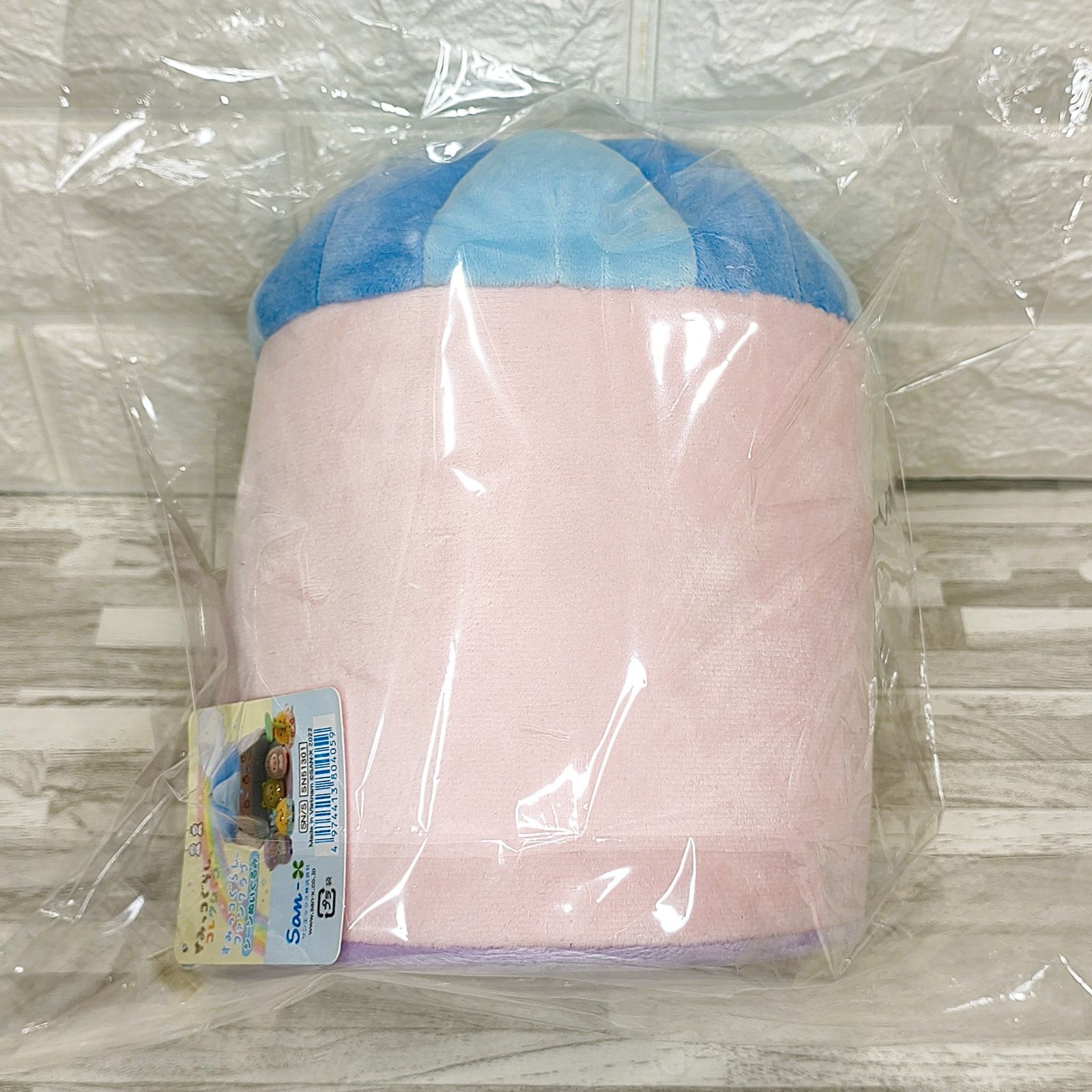 SG083 「すみっコぐらし」 大きな傘のおうち シーンぬいぐるみ すみっ