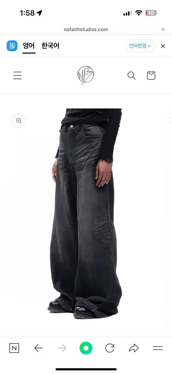 L nofaithstudios sunfaded denim