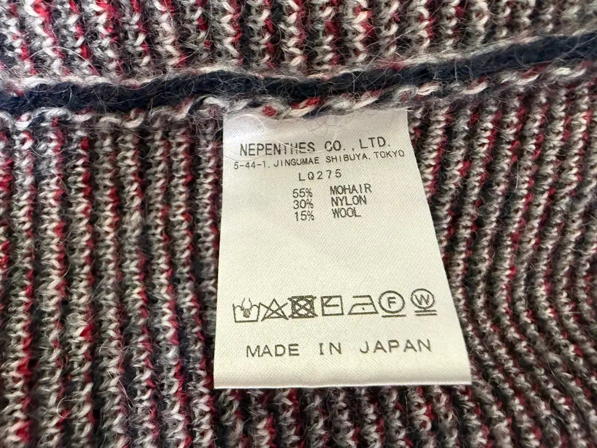 L ニードルズ モヘア 빠삐용 カーディガン グレー LQ275 コム・デ