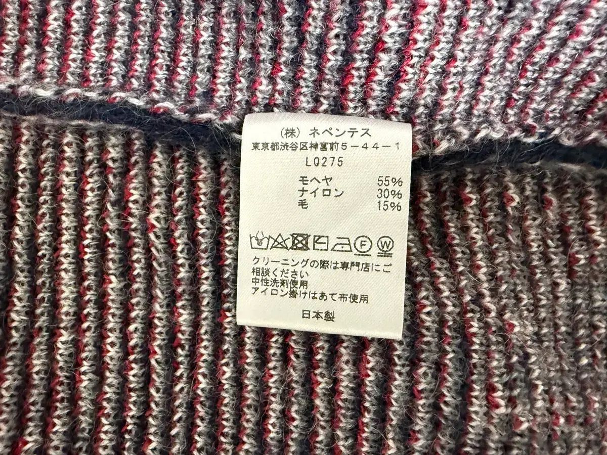 L ニードルズ モヘア 빠삐용 カーディガン グレー LQ275 コム・デ