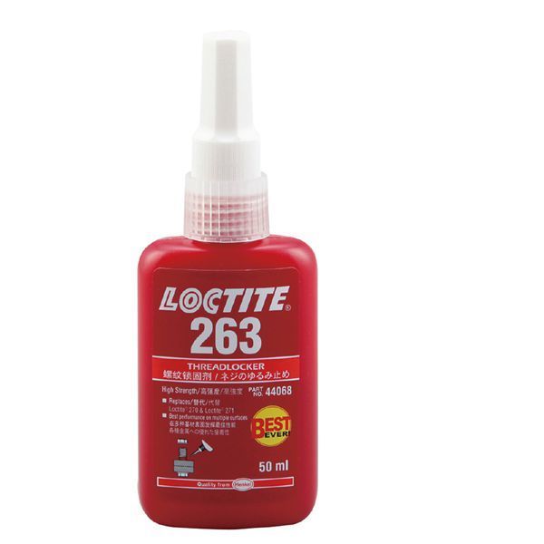 GLASSER コントラバス用車輪