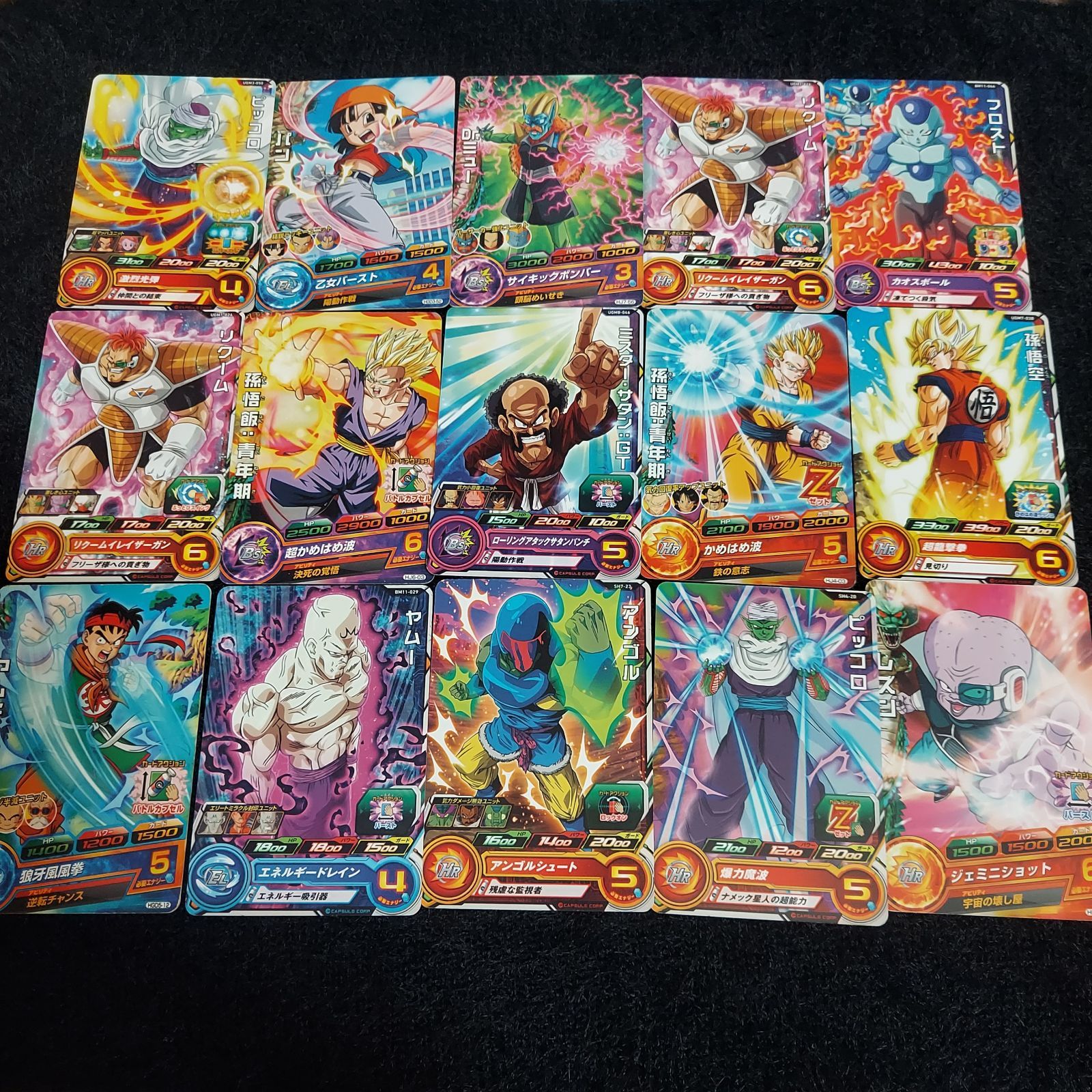 ⑥ドラゴンボールヒーローズカード 240枚 まとめ売り カード多数