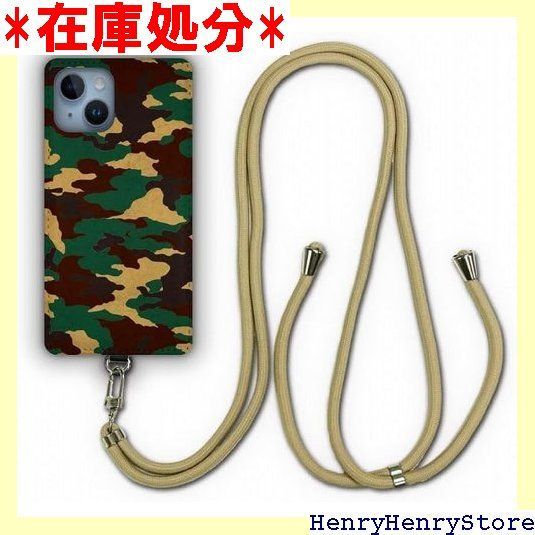 Xperia 5 SO-01 M SOV 41 ケース スマホショルダー 肩掛け 首かけ 斜め掛け エクスペリア SO 01 スマホケース ショルダーストラップ ショルダーケース スマホストラップ カバー スマホカバー シ ー グリーン 955