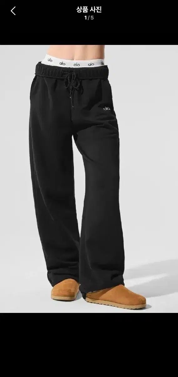 ALO アルロ ブラック トラック パンツ Sサイズ - メルカリ