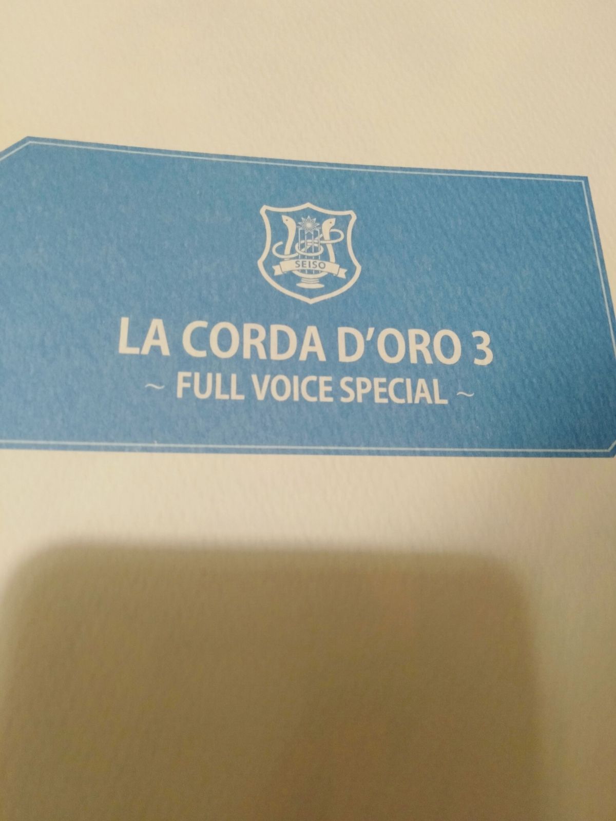 原画イラストボード1枚のみ】 金色のコルダ3 LA CORDA D ORO 3