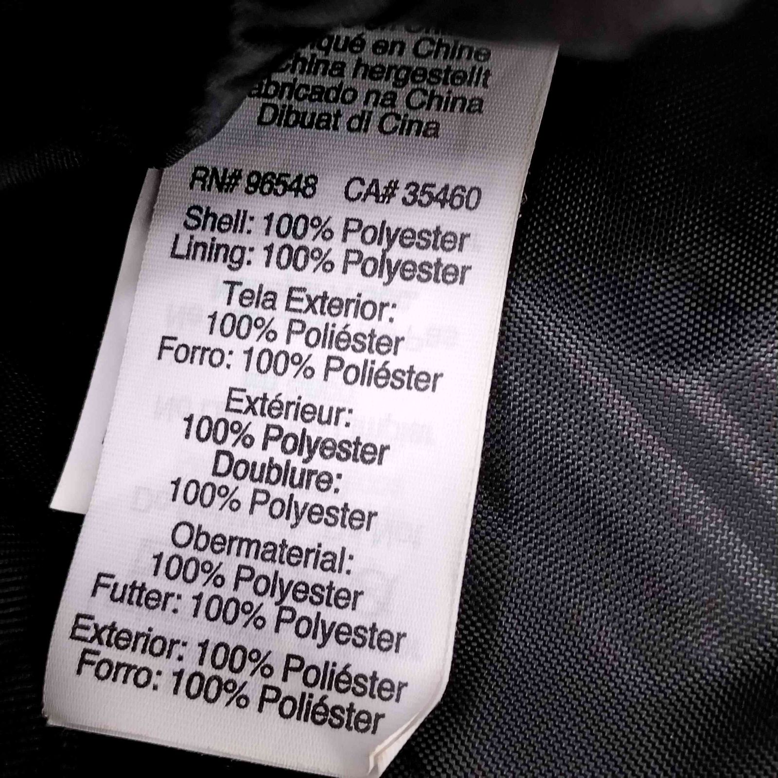 OAKLEY(オークリー) GEARBOX ギアボックス メンズ 表記無 【中古】【ブランド古着バズストア】 オークリー OAKLEY GEARBOX ギアボックス メンズ 表記無 - メルカリ