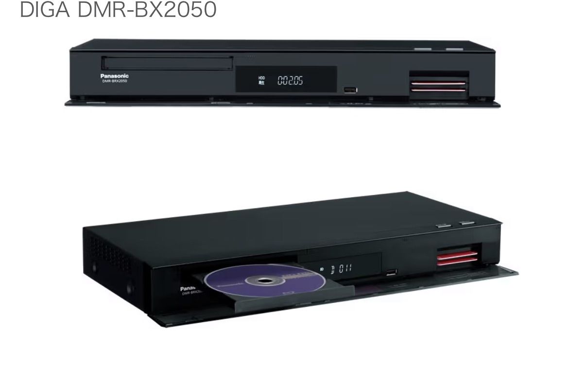 2018年製 2TB 6番組同時録画 ディーガ DMR-BRG2050 BD 2TB 6番組同時録画 ディーガ DMR-BRG2050 BD - メルカリ