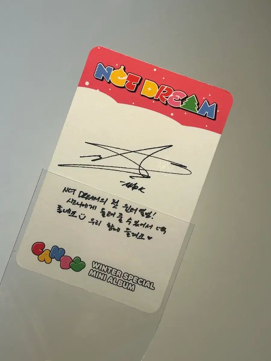 NCT(エヌシーティー) CANDY アルバム マーク トレカ 付き - メルカリ