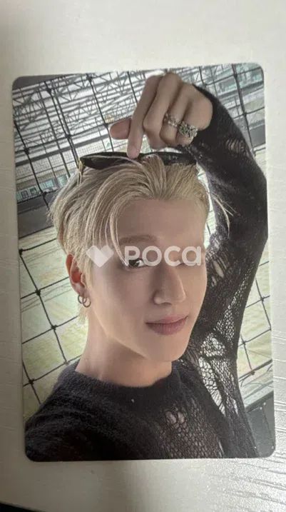 ATEEZ ポカ ウヨン ATEEZ ウヨン GOLDEN HOUR : Part.3 POCAALBUM - メルカリ