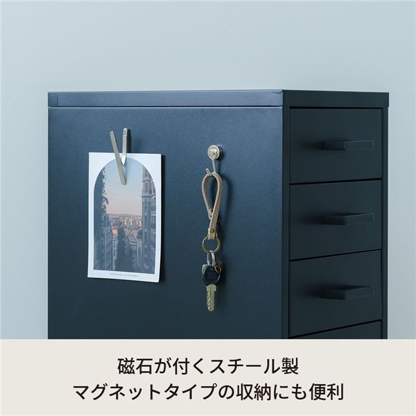くらしのストレージワゴン3段(ブラック/黒) オフィス デスクワゴン