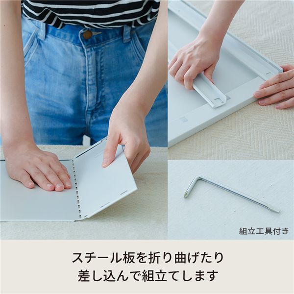 くらしのストレージワゴン3段(ブラック/黒) オフィス デスクワゴン