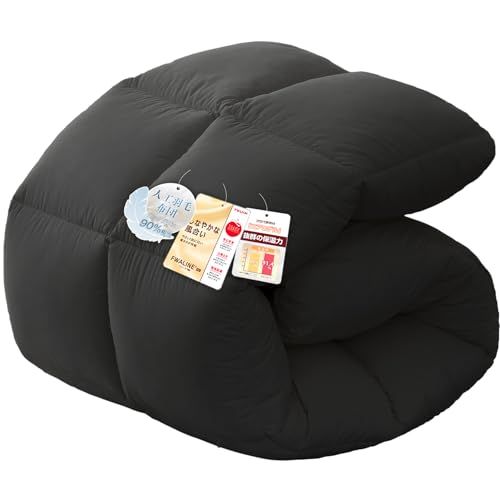 Softime 掛け布団 人工羽毛布団 シングル ダックダウン90 相当 宇宙服素材エアロゲル採用 羽毛布団より軽量 通気 保温 オールシーズン 肌掛け布団 帝人FWALINE 軽くて暖かい 体にフィット暖かさ持続 掛けふとん 軽量 洗え