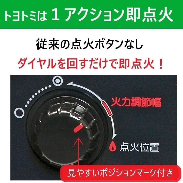 木造6畳まで コンクリート8畳まで