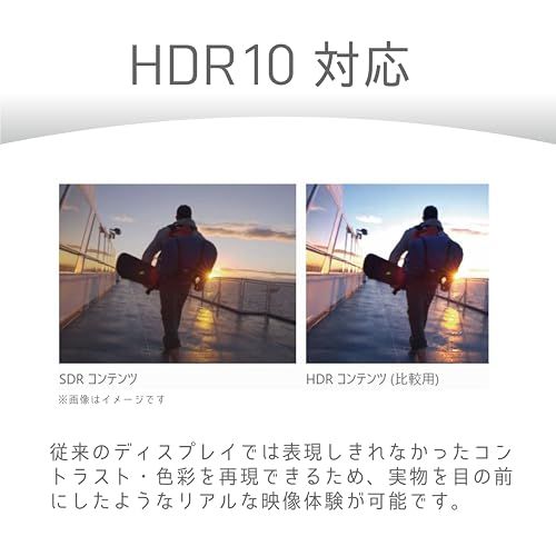 PHILIPS モニターディスプレイ 11 27インチ 3840 x 2160 4 K IPS スピーカー2 W 2 昇降 チルト HDMI 0 USB C 3 Gen 1 65 DP Alt mode d 26763 f 鍋敷き その他 