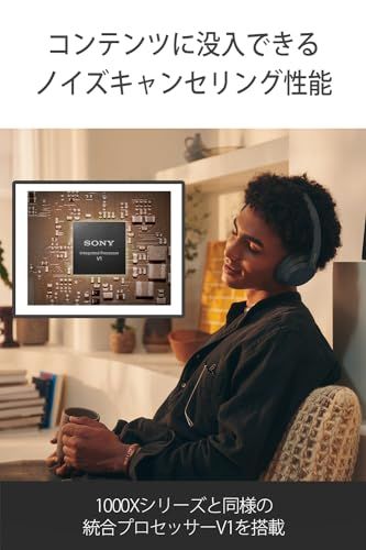 ソニー SONY ワイヤレスノイズキャンセリングヘッドホン WH-CH 720 N ノイズキャンセリング搭載 Bluetooth対応 軽量設計 マイク搭載 外音取り込み搭載 360 Reality Audio対応 ブラック e 39 c 5 adc キッチンツール その他 キッチン 食器
