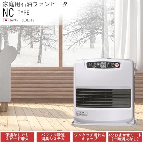 ダイニチ Dainichi 石油ファンヒーター 木造11畳まで コンクリート15畳まで NCタイプ ム ンホワイト FW 4225 NC Wp a 8595 56