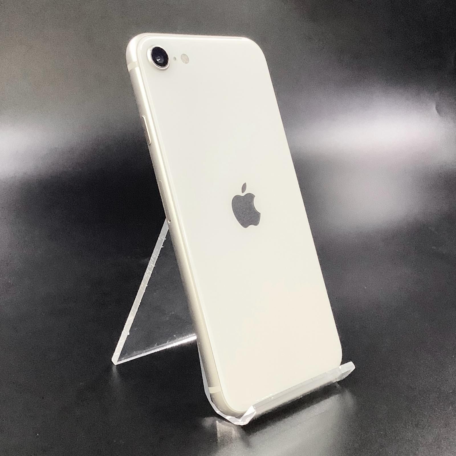 iPhone SE(第3世代) 256GB スターライト 白ロム 動作確認済 76 iPhone SE(第3世代) 256GB スターライト 白ロム 動作確認済 76