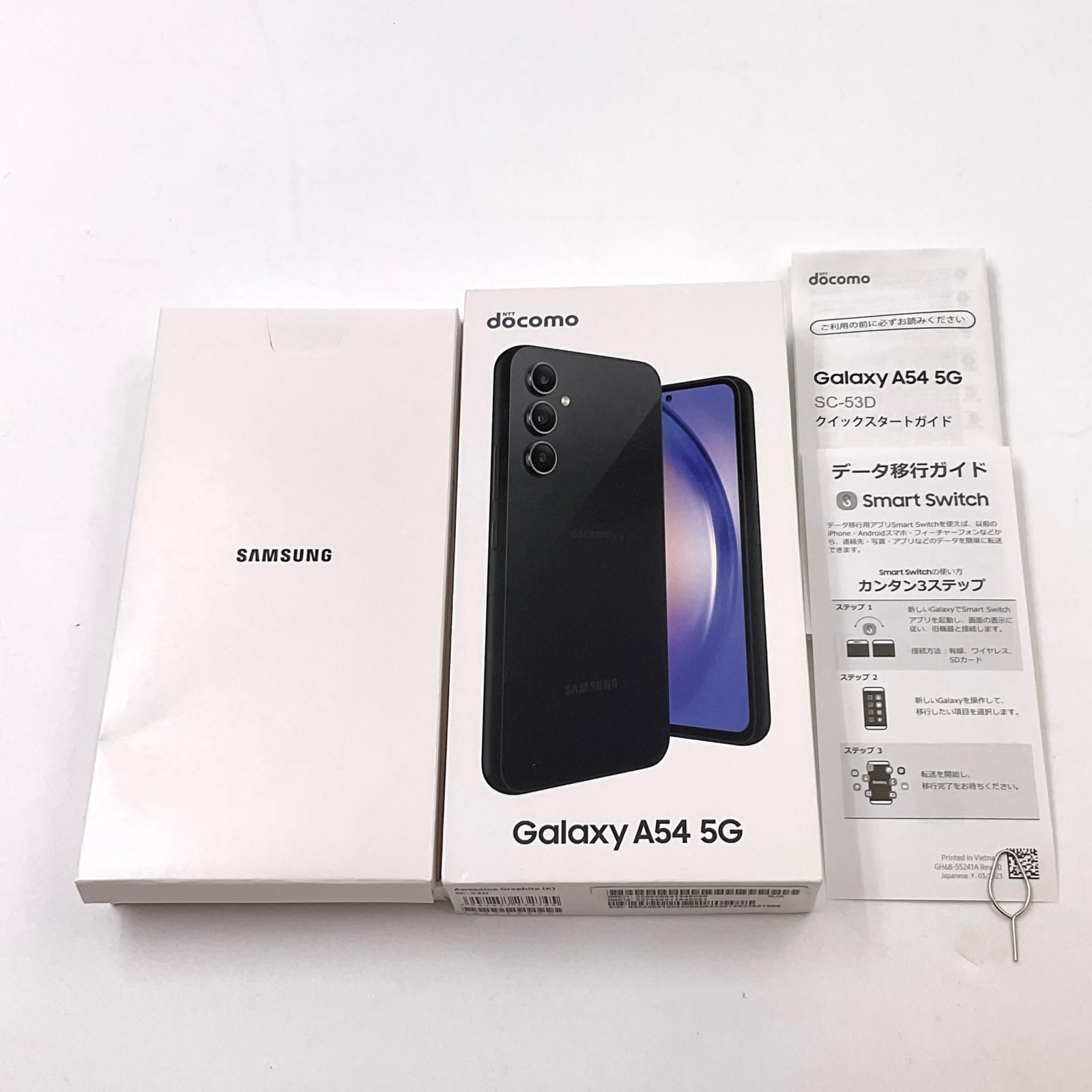 SAMSUNG Galaxy A54 5G 128GB Awesome Graphite docomo SC-53D 美品