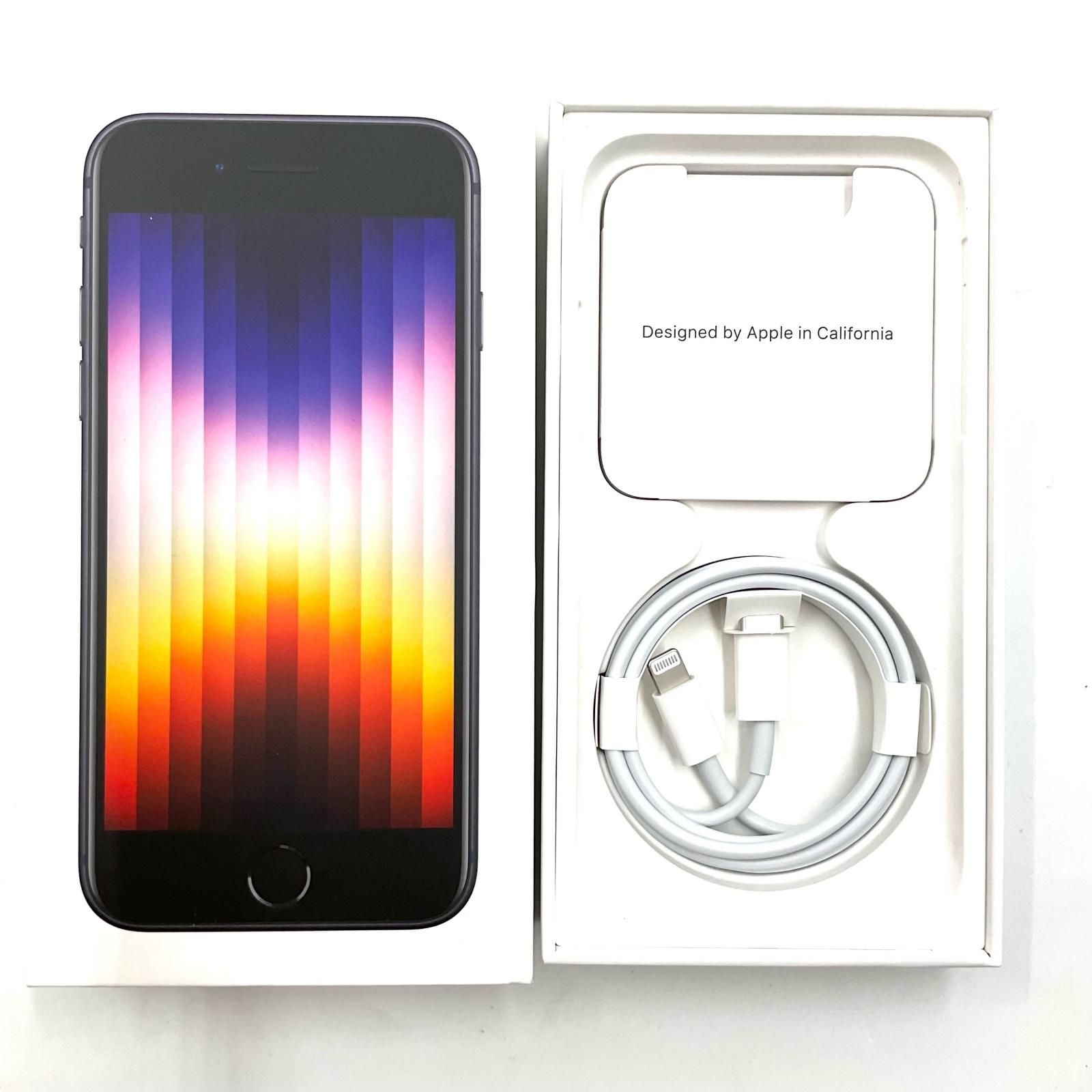 iPhone SE（第3世代） 64GB ミッドナイト docomo SIMフリー 動作確認済