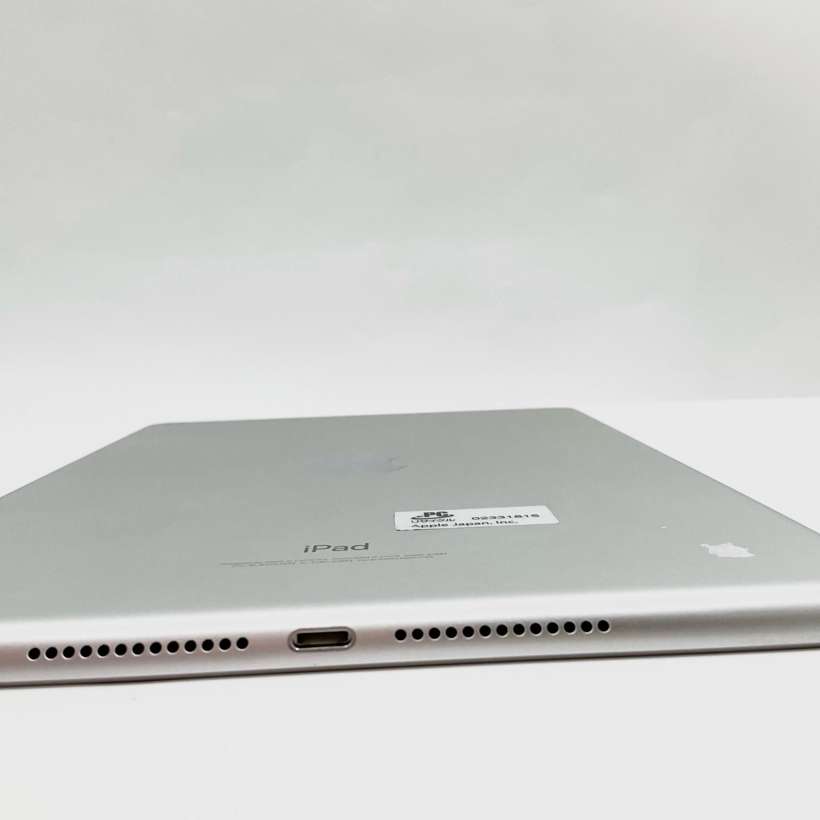 Apple iPad 第6世代 32GB シルバー Wi-Fi 動作確認済 【全額返金保証