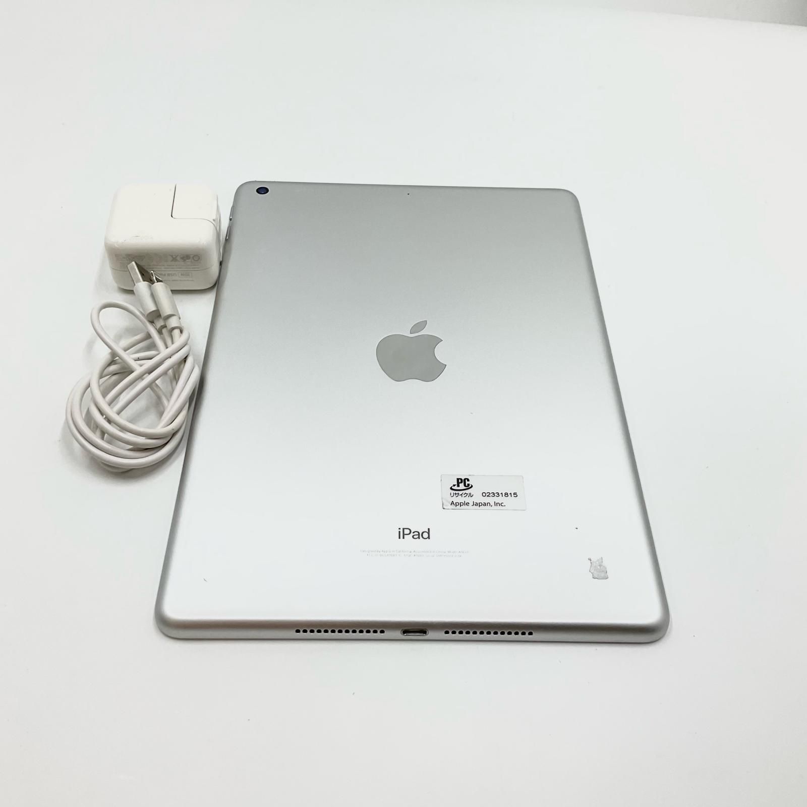 Apple iPad 第6世代 32GB シルバー Wi-Fi 動作確認済 【全額返金保証