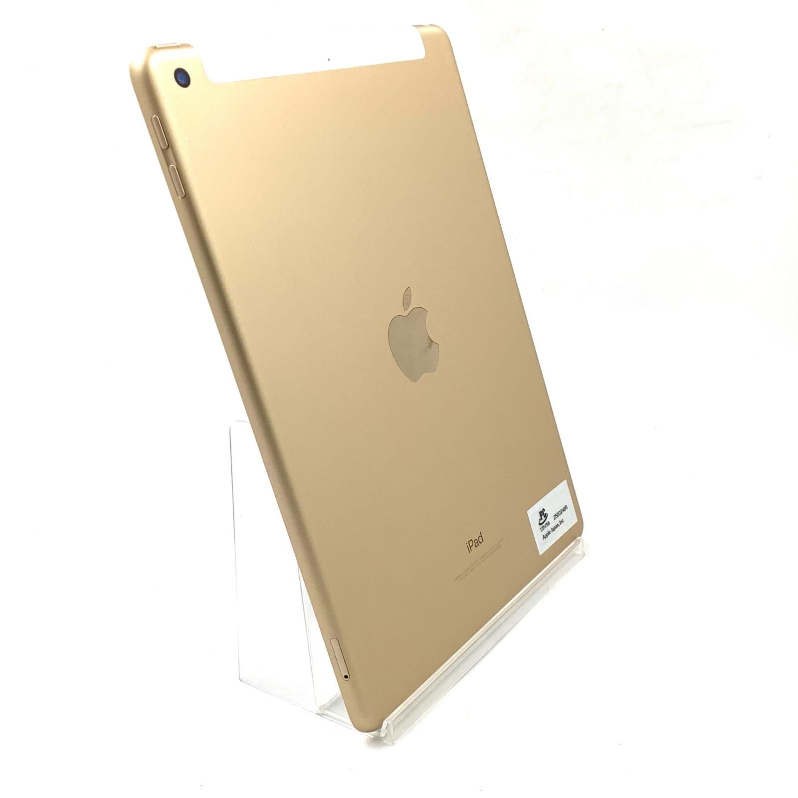 Apple iPad 第5世代 32GB ゴールド WiFi+Cellular docomo 白ロム 動作