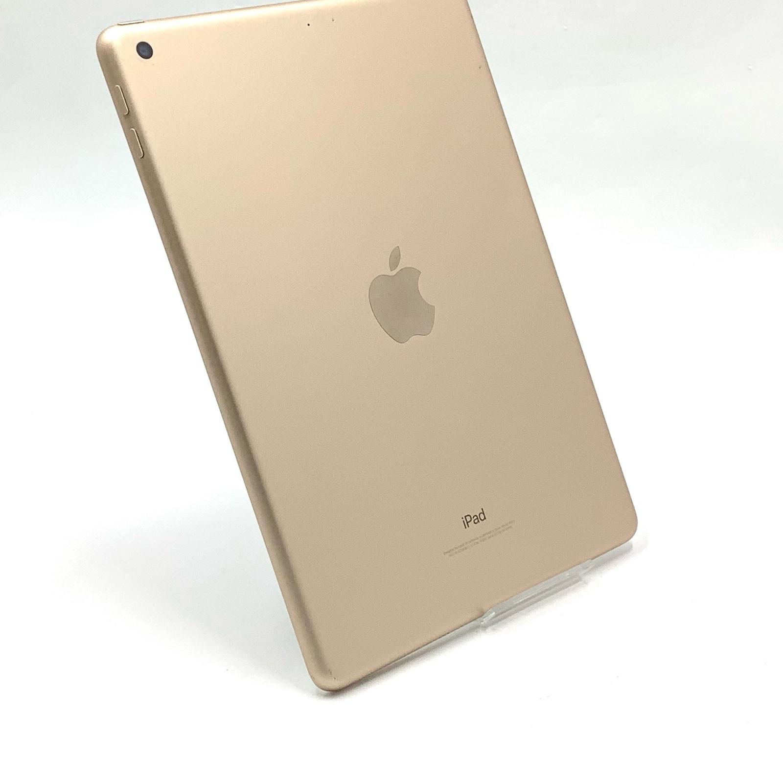 Apple iPad 9.7インチ ゴールド！美品！ Apple iPad 9.7インチ 第5世代 32GB ゴールド Wi-Fi 白ロム 動作確認済