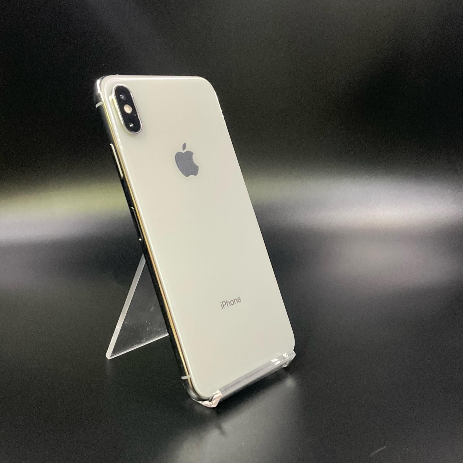 iPhone XS Max 256GB シルバー au 白ロム 動作確認済 81%【全額返金