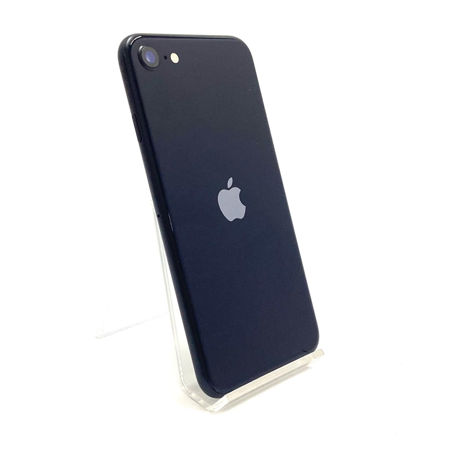 iPhone SE（第3世代） 64GB ミッドナイト Softbank SIMフリー 白ロム 