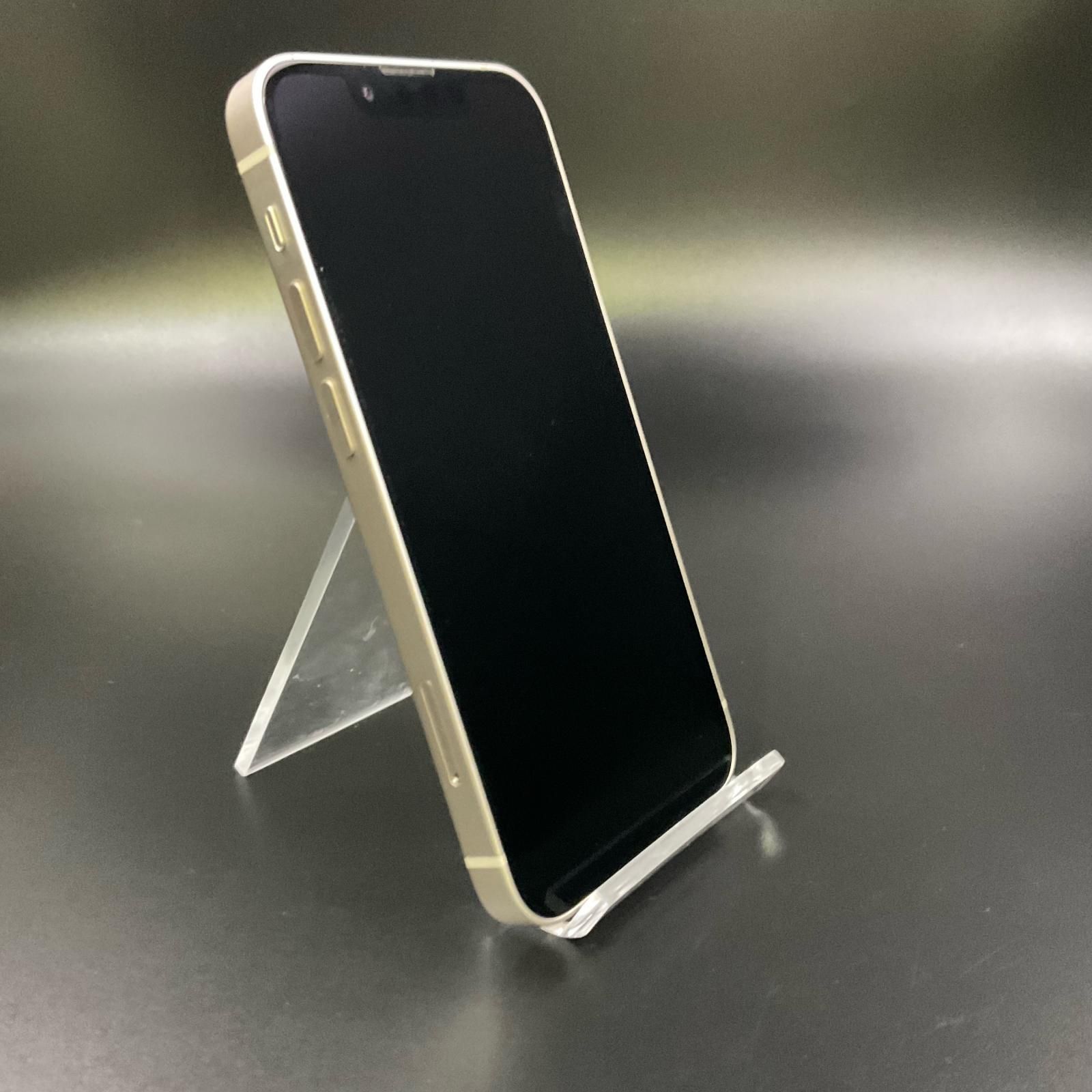 新品未開封 iPhone 13 mini 128G スターライト iPhone13mini スターライト 128GB 【公式通販】