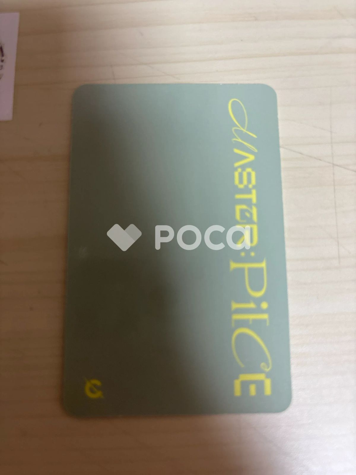 CRAVITY ヒョンジュン MASTER : PIECE ORDINARY VER. - メルカリ