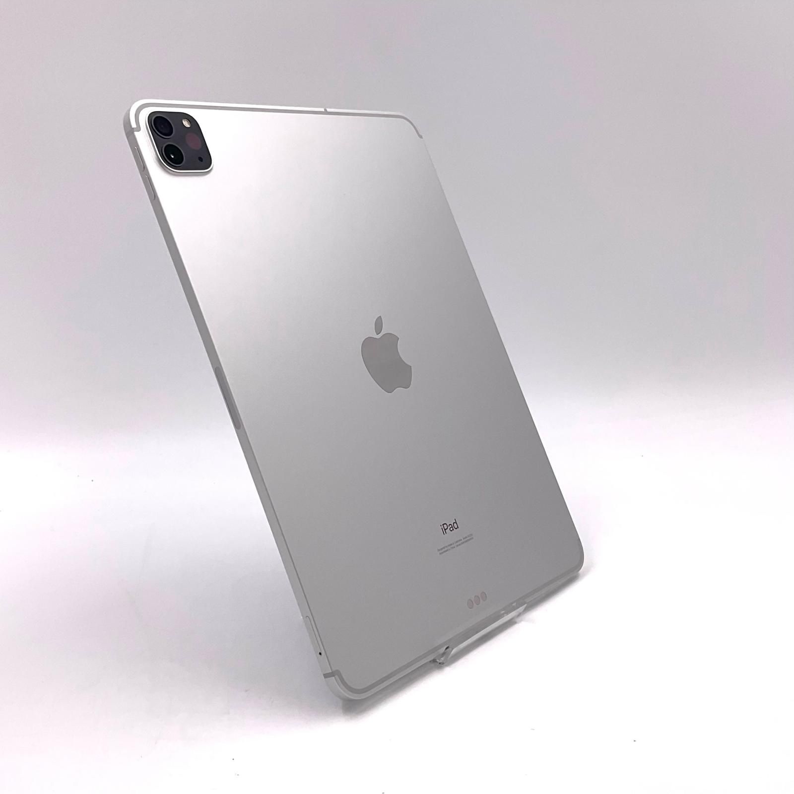 Apple iPad Pro 11インチ 第2世代 128GB シルバー WiFi+Cellular au 白