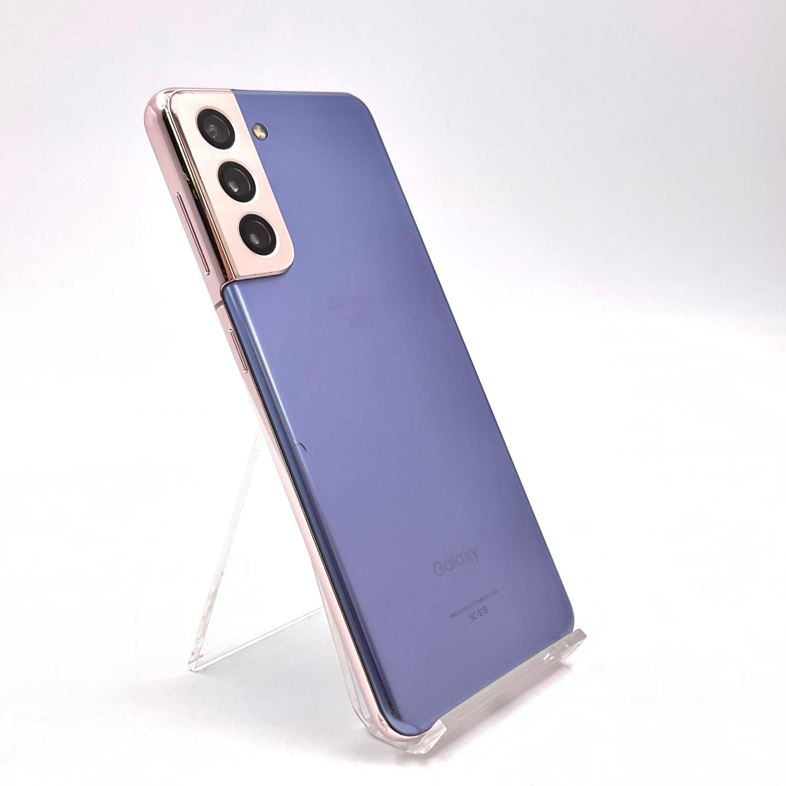 最速発送】SAMSUNG Galaxy S21 5G 256GB ファントムバイオレット