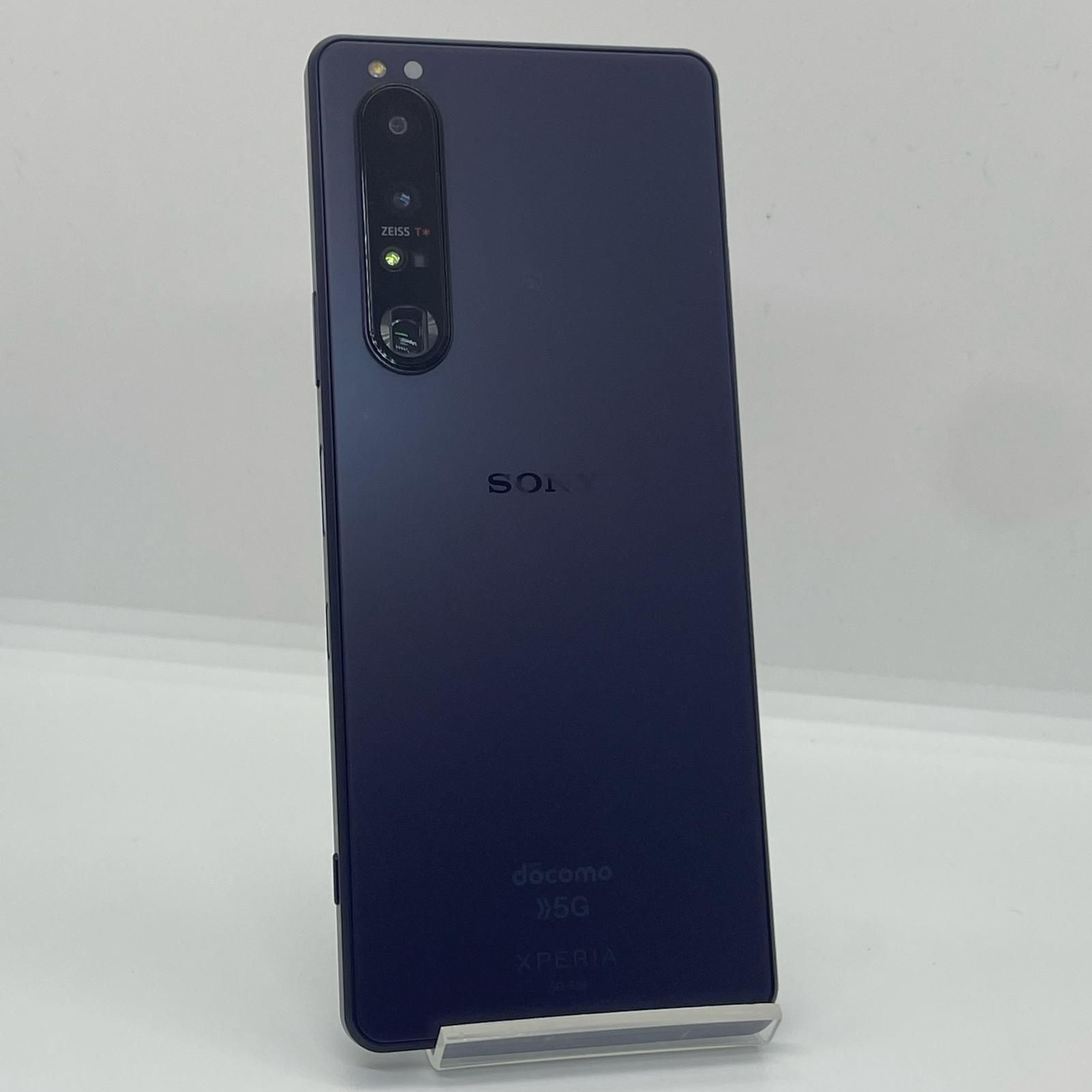Sony Xperia 1 III 256GB フロストパープル docomo SO-51B 白ロム【難