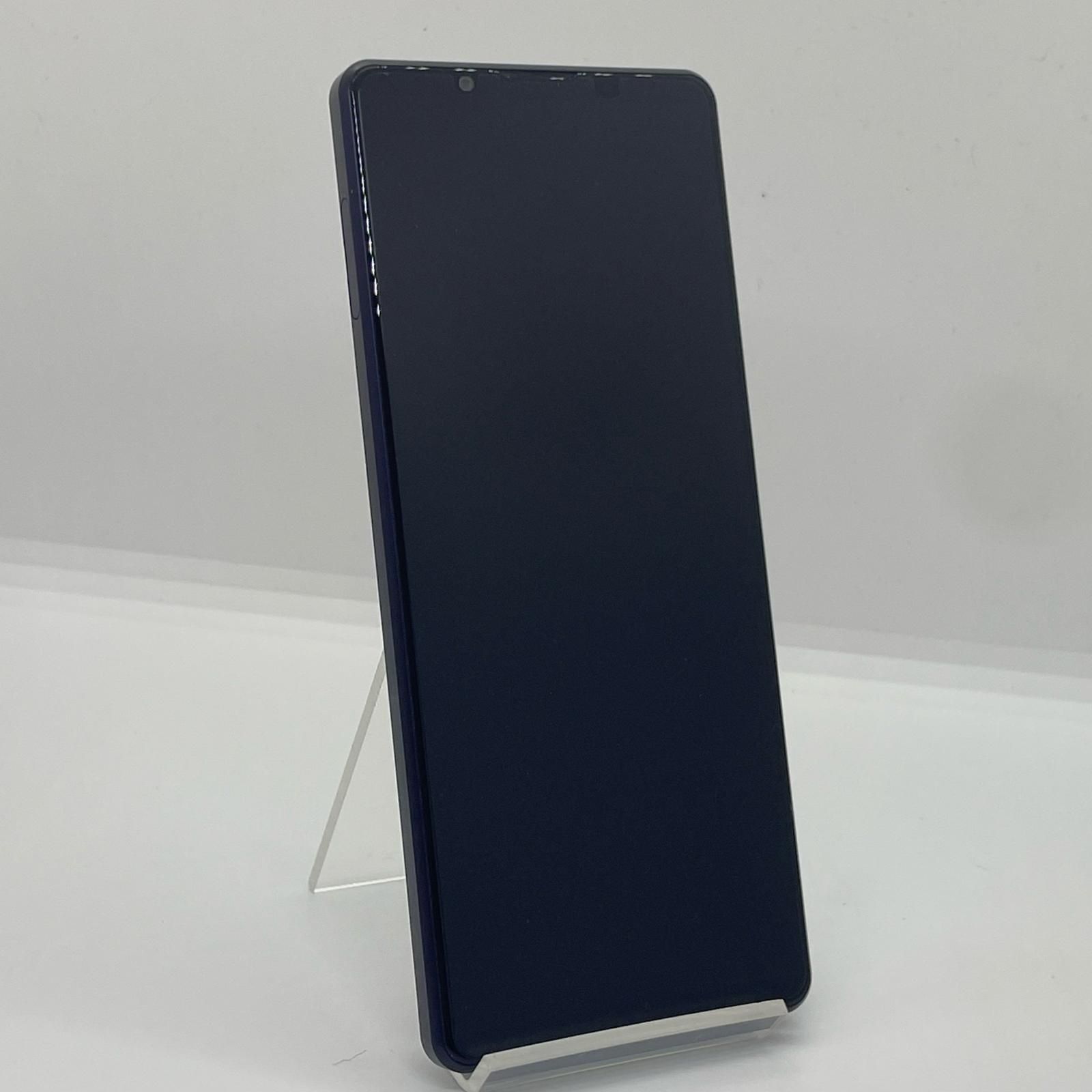Sony Xperia 1 III 256GB フロストパープル docomo SO-51B 白ロム【難