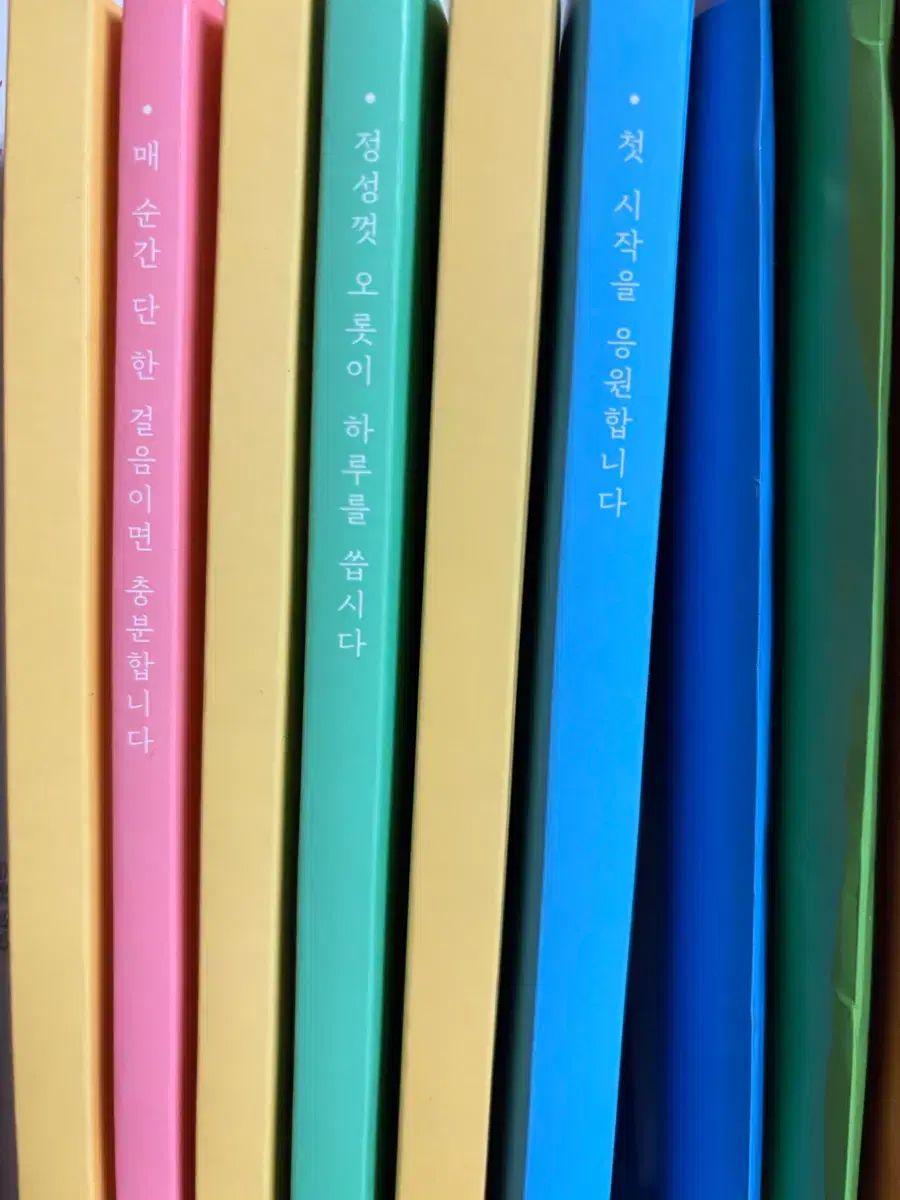 2027 世界で最も簡単な概念 数学Ⅰ 数学Ⅱ 確率と統計