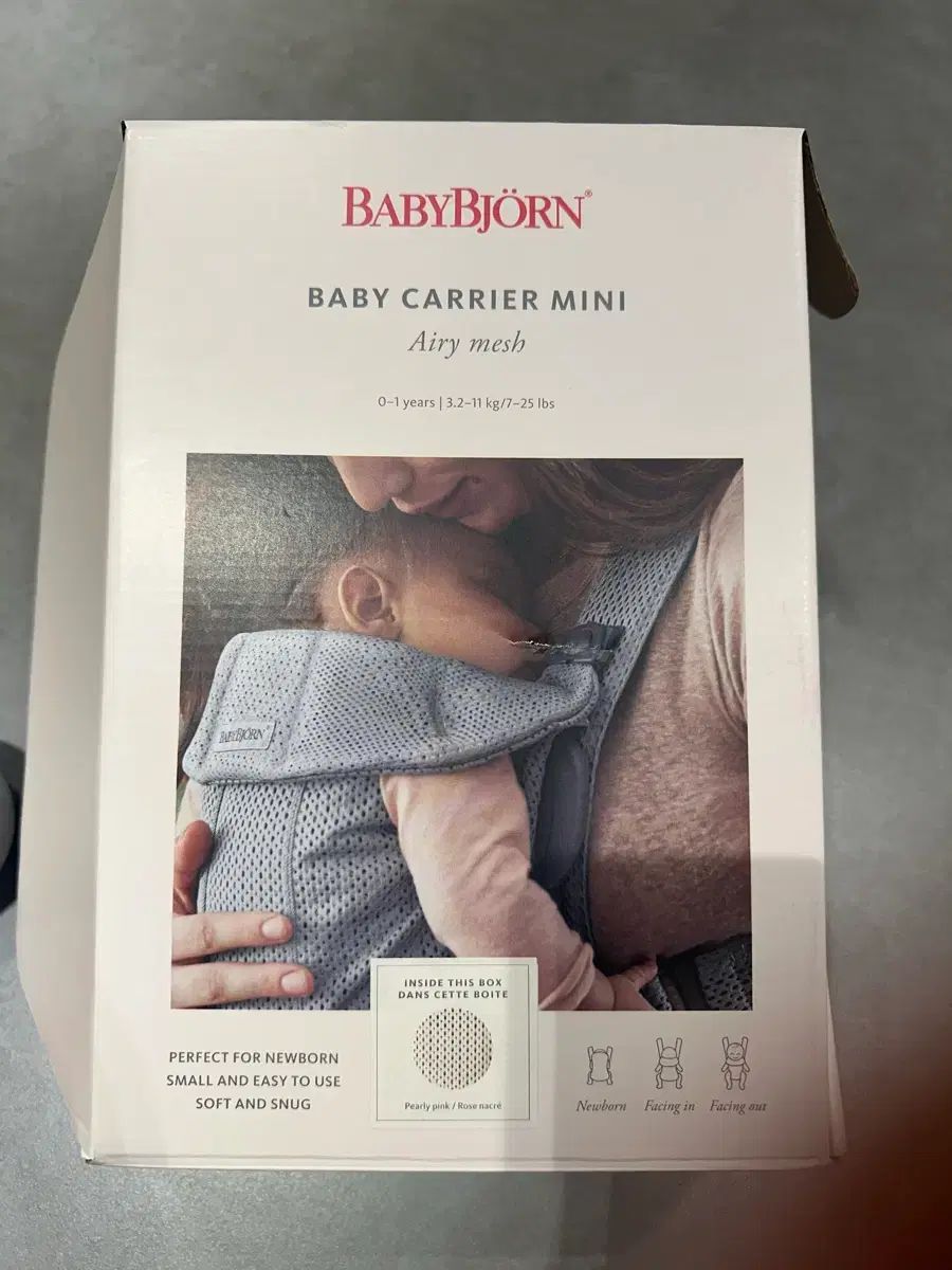 赤ちゃん ベビーキャリア メッシュ フェアリーピンク ほぼ