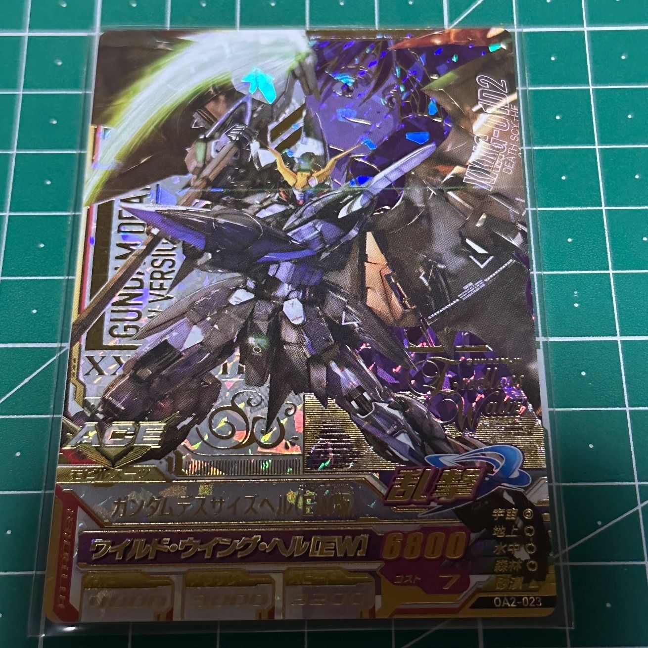 ガンダムトライエイジ ガンダムW ガンダムデスサイズヘル(EW版) OA2