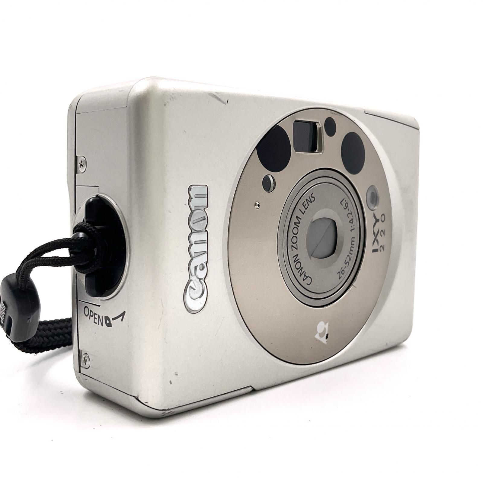 Canon コンパクトデジタルカメラ IXY 220 シルバー