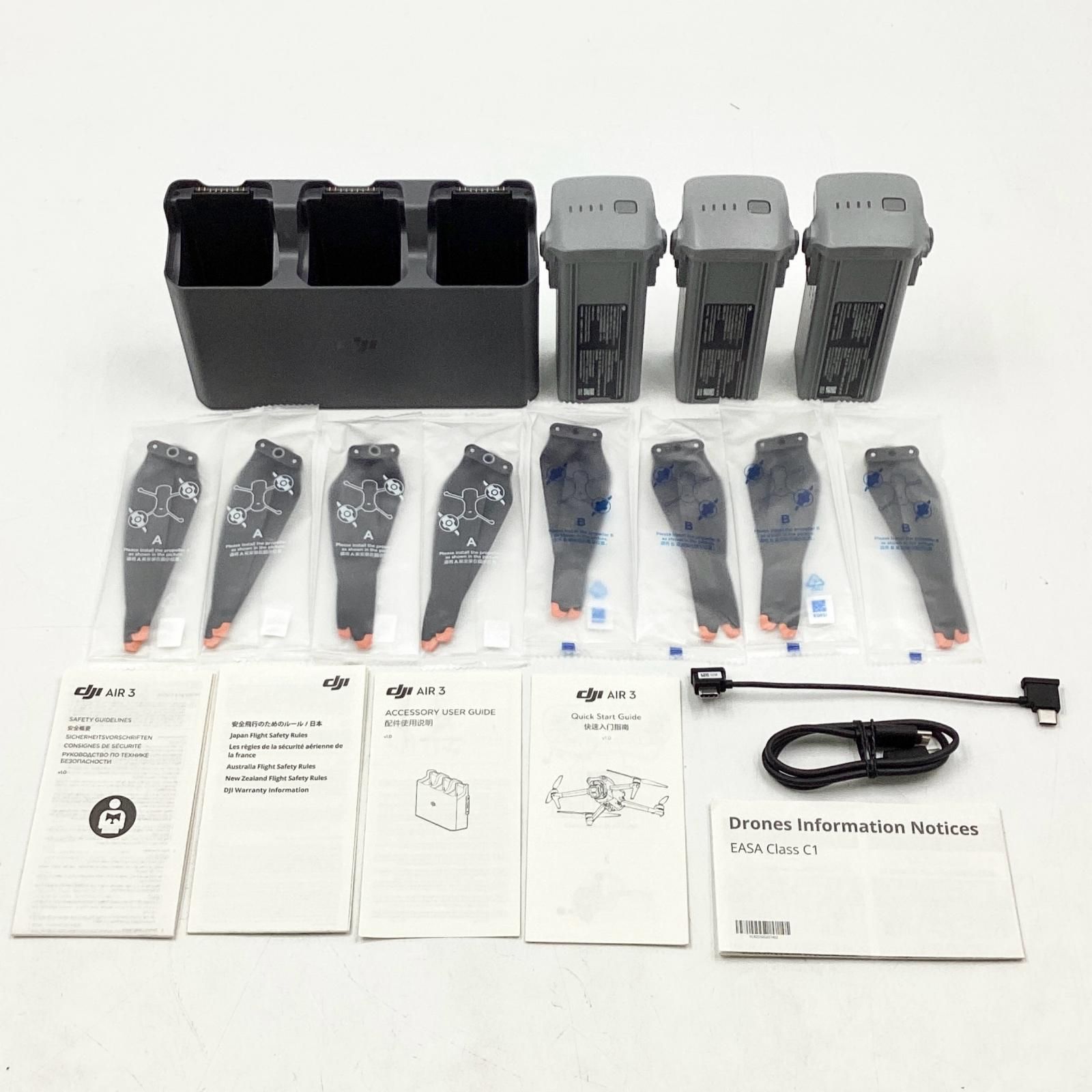  DJI Air 3 Fly Moreコンボ RC N 2付属 ドローン ラジコン ドローン