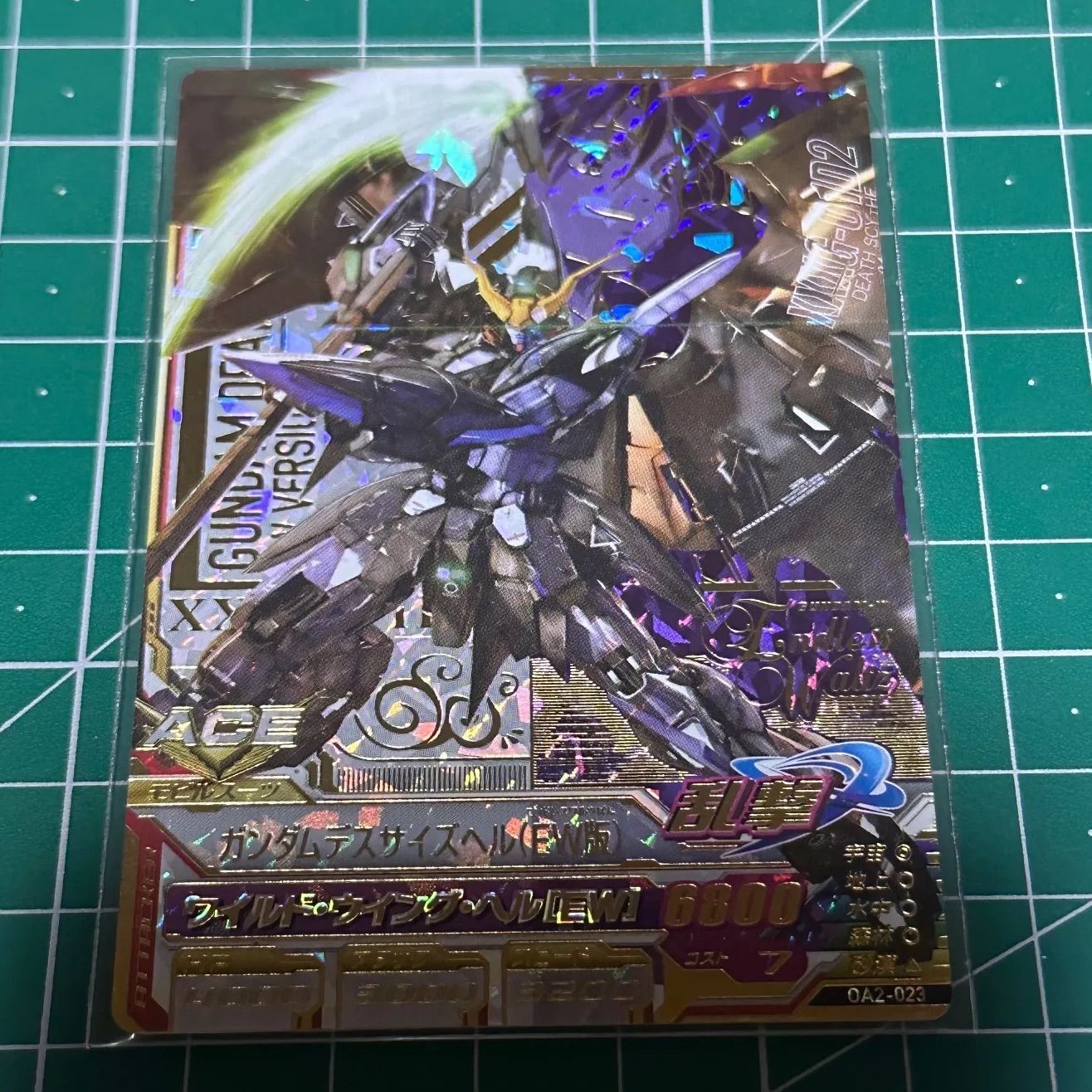 ガンダムトライエイジ ガンダムW ガンダムデスサイズヘル(EW版) OA2