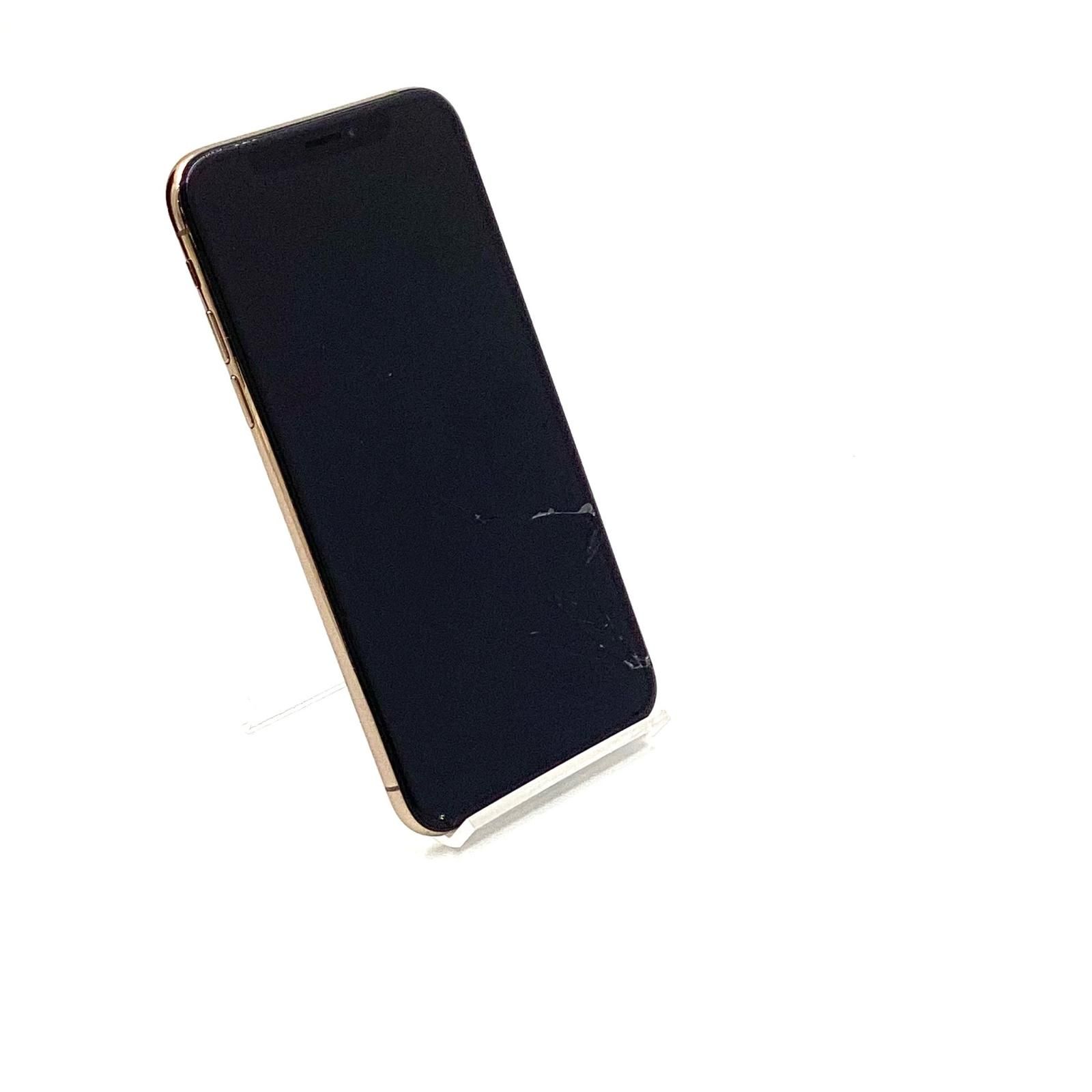 iPhone XS 256 GB ゴールド au 白ロム 74