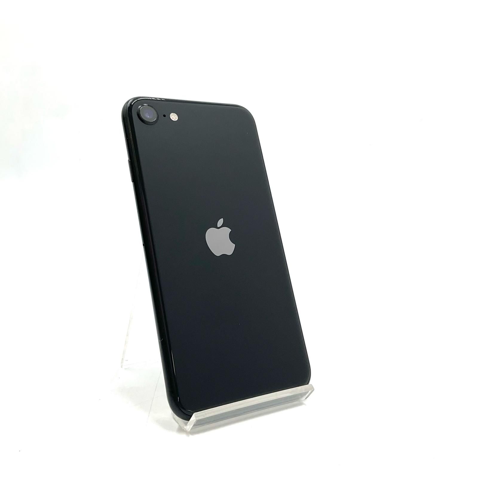 iPhone SE（第2世代） 128GB ブラック Softbank SIMフリー 動作確認済